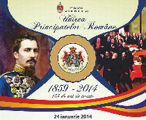 155 ans depuis l’union des principautés roumaines 