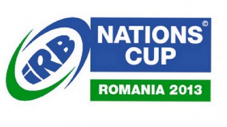 Международный турнир Кубок наций Бухарест 2013