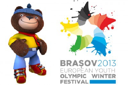 Европейский юношеский олимпийский фестиваль 2013 