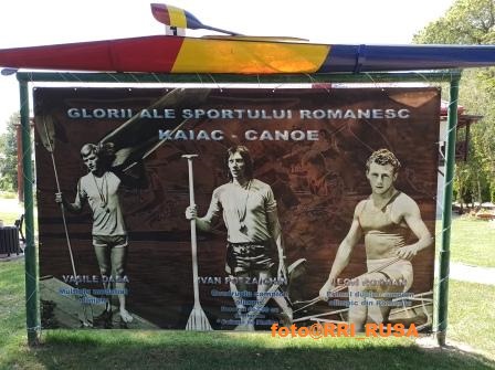 Истории из румынского спорта. Национальная спортивная база в Снагове (2) 