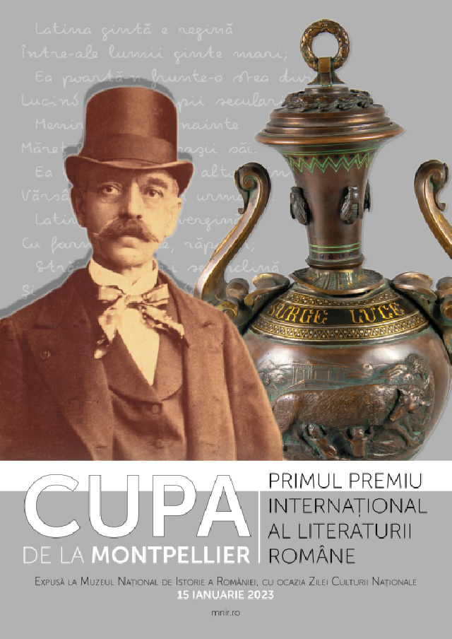 cupa-de-la-montpellier