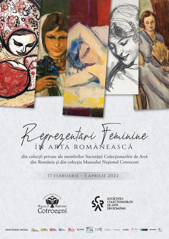 Женские образы в румынском искусстве 