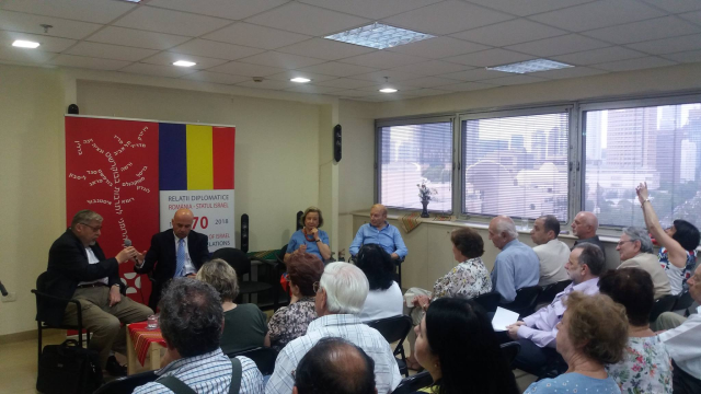 המכון הרומני לתרבות ת"א: חגיגות 70 שנה לקשרים הדיפלומטיים בין רומניה לישראל