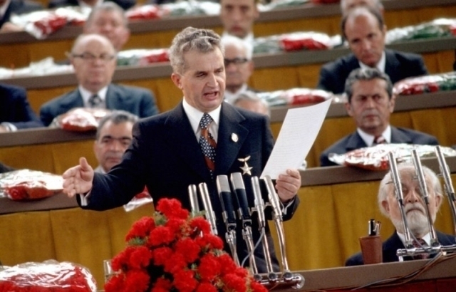 portretul-lui-nicolae-ceausescu