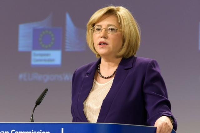 fondul-european-de-asistenta-si-solidaritate-pentru-romania-italia-si-austria