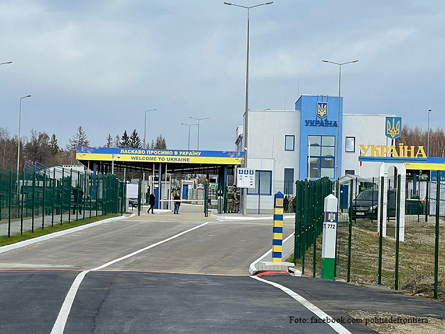 un-nou-punct-de-trecere-a-frontierei-intre-romania-si-ucraina
