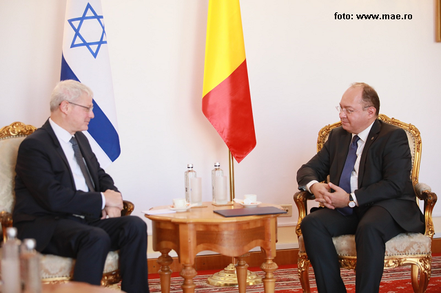 רומניה - ישראל: אירועים ויחסים דו -צדדים 18.12.2022