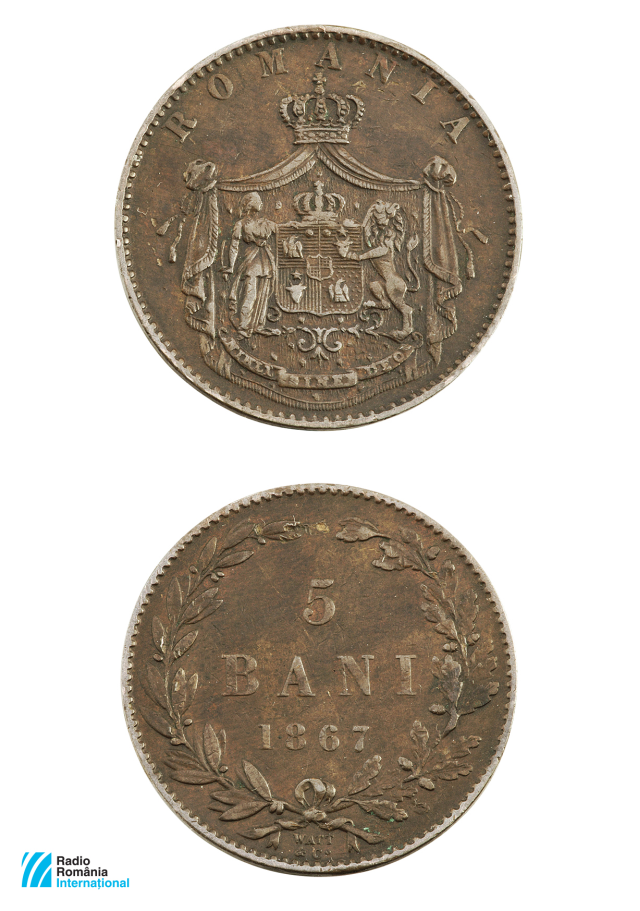 qsl marzo - moneta da 5 centesimi, coniata nel 1867
