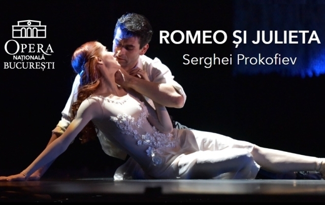 2017年3月20日：“罗密欧与朱丽叶”芭蕾舞首演