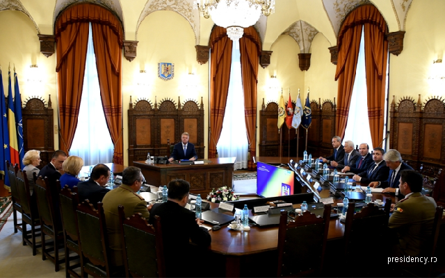 Бюджетная корректировка завела в тупик румынских политиков