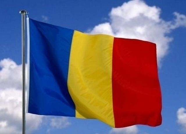 رومانيا تنسحب من هيئتين ماليتين دوليتين تهيمن عليهما روسيا