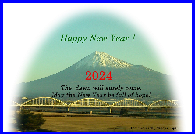 teruhiko-kachi-felicitare-anul-nou-2024-foto-ascultator-rri.png