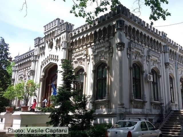 День української культури в Бухаресті
