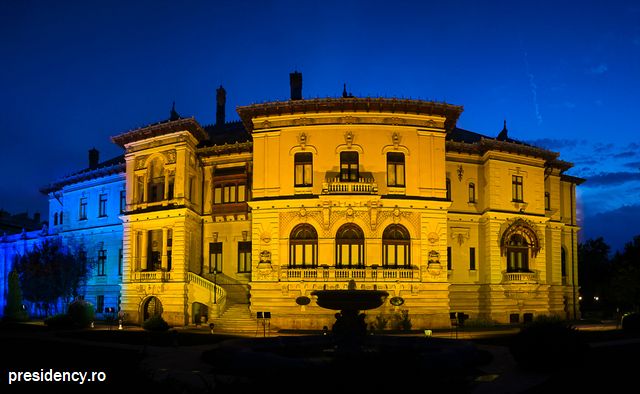 Національний музей Котрочень