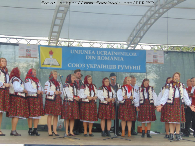 ucra-grupul-veselka.png