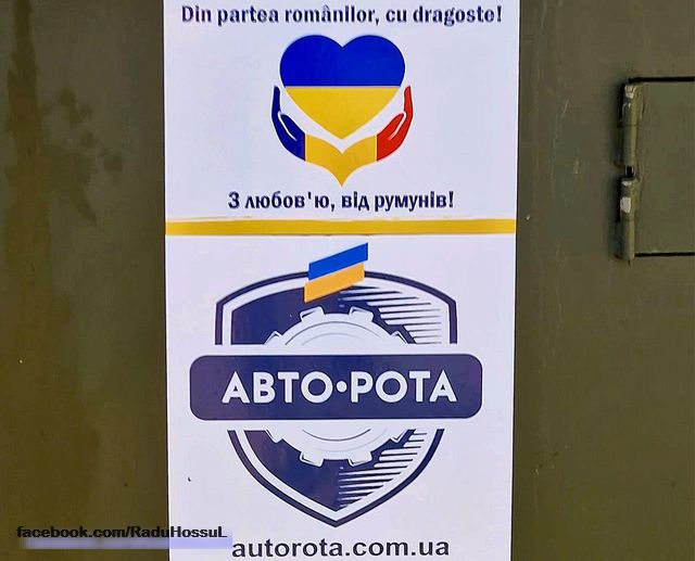 З
