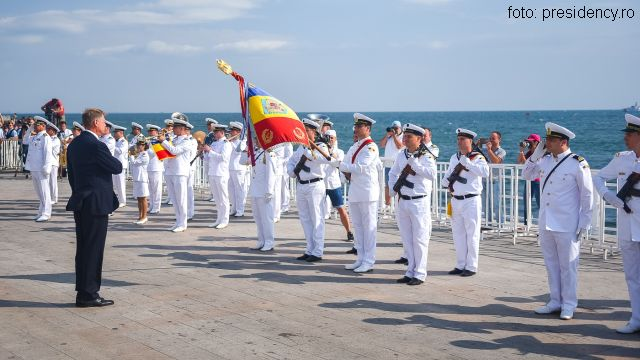 День Військово-морських сил та оснащення румунської армії