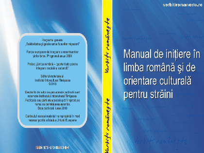 Radio Romania International Cursuri De Limba RomanÄƒ Pentru CetÄƒÅ£enii StrÄƒini