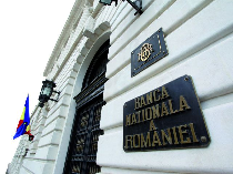 la banque nationale de roumanie et la politique monétaire 