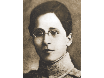 ecaterina teodoroiu’s centennial commemoration