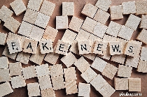 « fake news : art, fiction, mensonge »