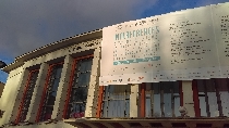 le festival interférences 
