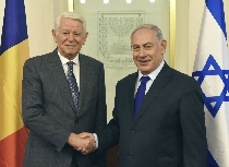 שר החוץ הרומני ביקר בישראל