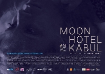 „moon hotel kabul“: rumänischer spielfilm bei warschauer filmfestival preisgekrönt