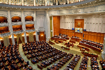 les nouveaux leaders du parlement de bucarest 