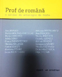 «Учитель румынского» - иная антология литературы