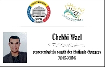wael chebbi, tunisien, francophone et bucarestois