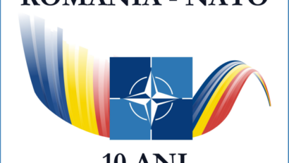 10 лет с вступления Румынии в НАТО
