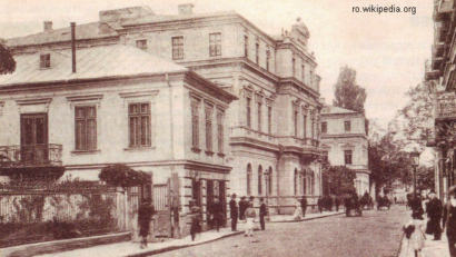 Reforme monetare în România interbelică