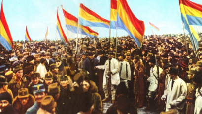 Румунія 1918 року