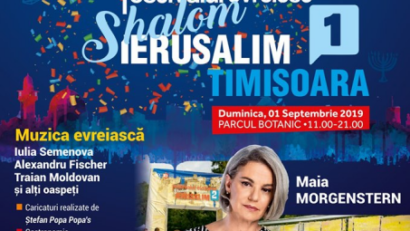 המהדורה הראשונה של הפסטיבל היהודי "שלום ירושלים", בטימישוארה