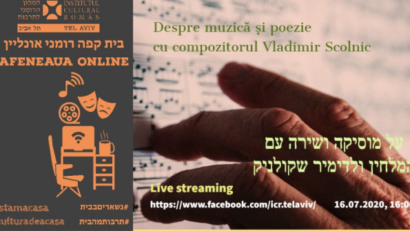 על מוזיקה ושירה עם המלחין ולדימיר סקולניק