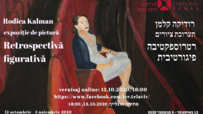 תערוכת ציור רטרוספקטיבה פיגורטיבי, מאת רודיקה קלמן