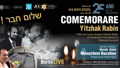 הנצחת יצחק רבין