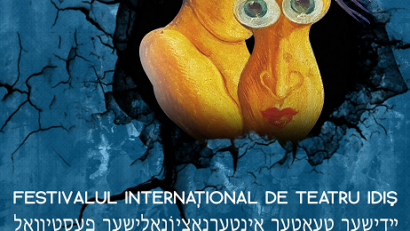 פסטיבל התיאטרון הבינלאומי באידיש