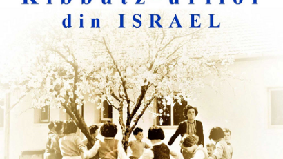 תערוכת צילומים – מאה היסטוריה של קיבוצים בישראל