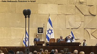 ברכות לנשיא ישראל הנכנס
