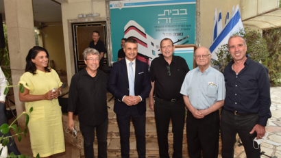 טקס לזכרה של הסופרת נאוה סמל