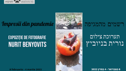 תערוכת צילום מתקופת הקוביד