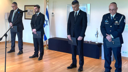 טקסי יום הזכרון