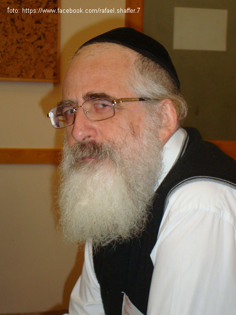 מקור FCER מקור FCER