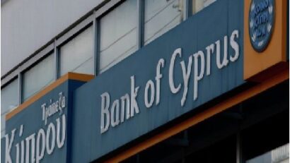 Кіпрський урок