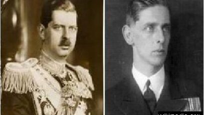 Rivalités politiques: le roi Carol II et le prince Nicolae