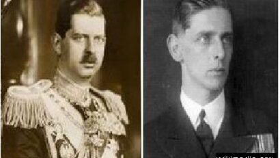 Politische Rivalitäten: König Karl (Carol) II. versus Prinz Nicolae