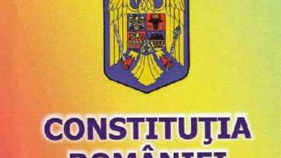 لجنة البندقية و تعديل دستور رومانيا
