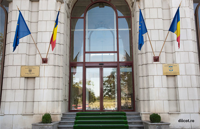 Нові антикорупційні справи